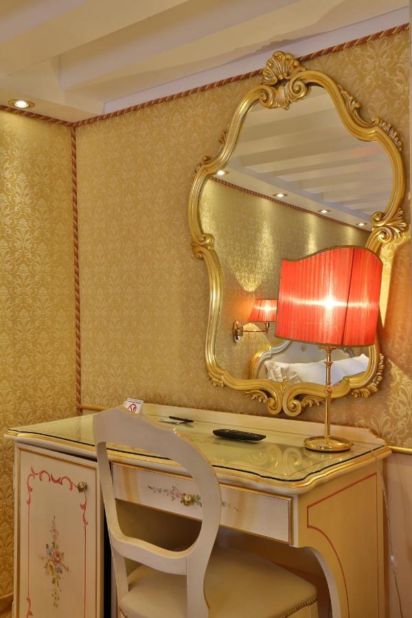 Casa Burchielle Affittacamere 2*